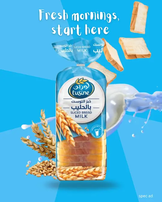 Best Digital Marketer In Abu Dhabi Gallery (2)